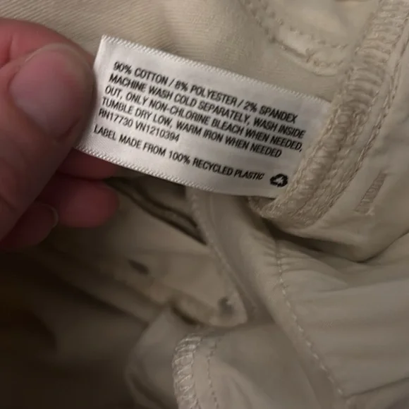 Universal thread cream skinny jean, size 6 - Picture 6 of 6